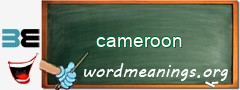 WordMeaning blackboard for cameroon